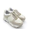 Calzature Liu Jo | Sneakers Liujo Maxi Wonder 20 - Sand